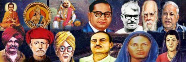 BhanuNand Profile Banner