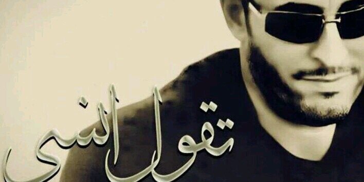 Mujtaba0780's profile banner image