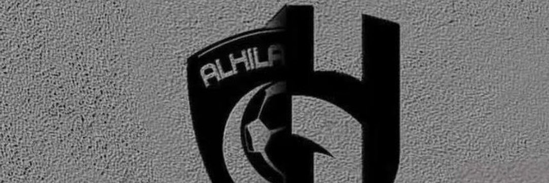 . banner