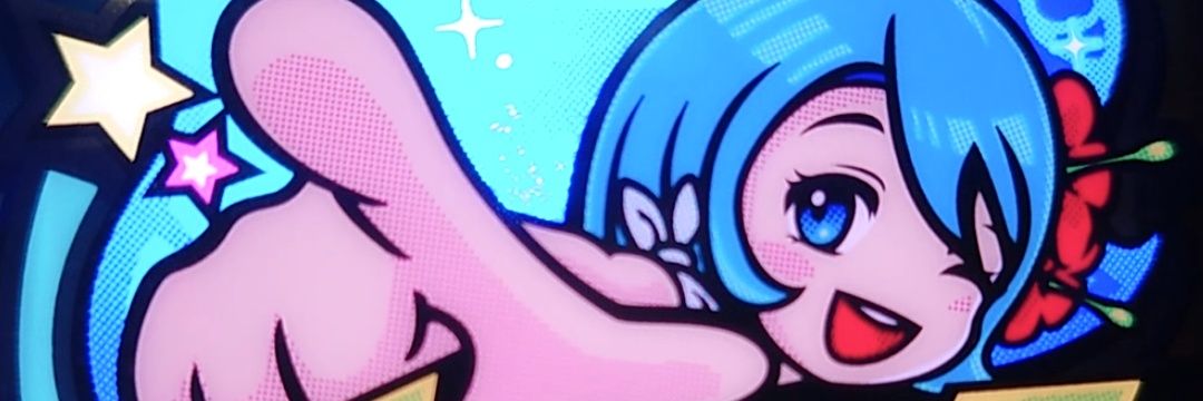 どんぐり banner
