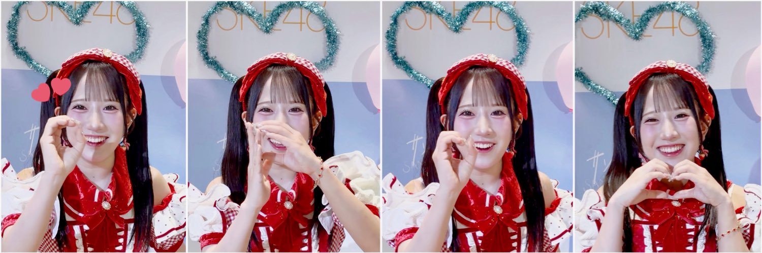 おぽ🅿️🍜 banner