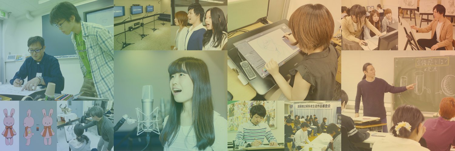 TokyoAnimator's profile banner image