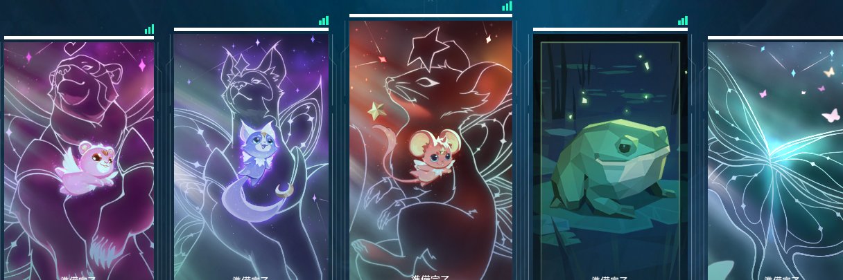 voyage banner
