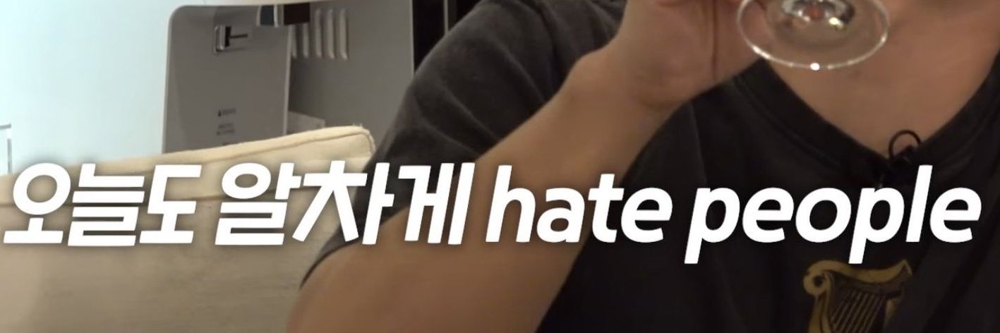 쨩똘⁴/¹⁶🌞, ²⁶🌙 ➡️ 레니 banner