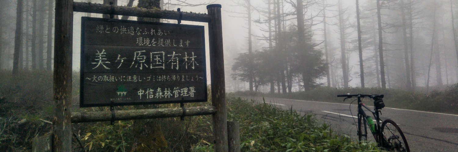 JerseySarcasm banner