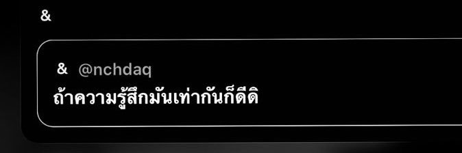 ᴘɪxᴇʟ banner