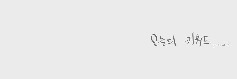 okeeee_com's profile banner image