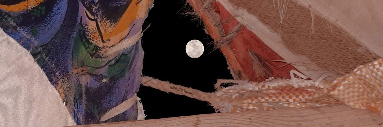 ع الفاهق banner