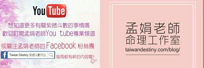 wu_mengchuan's profile banner image