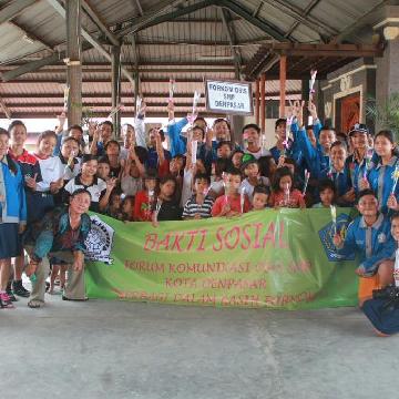 ForkomsmpDPS's profile banner image