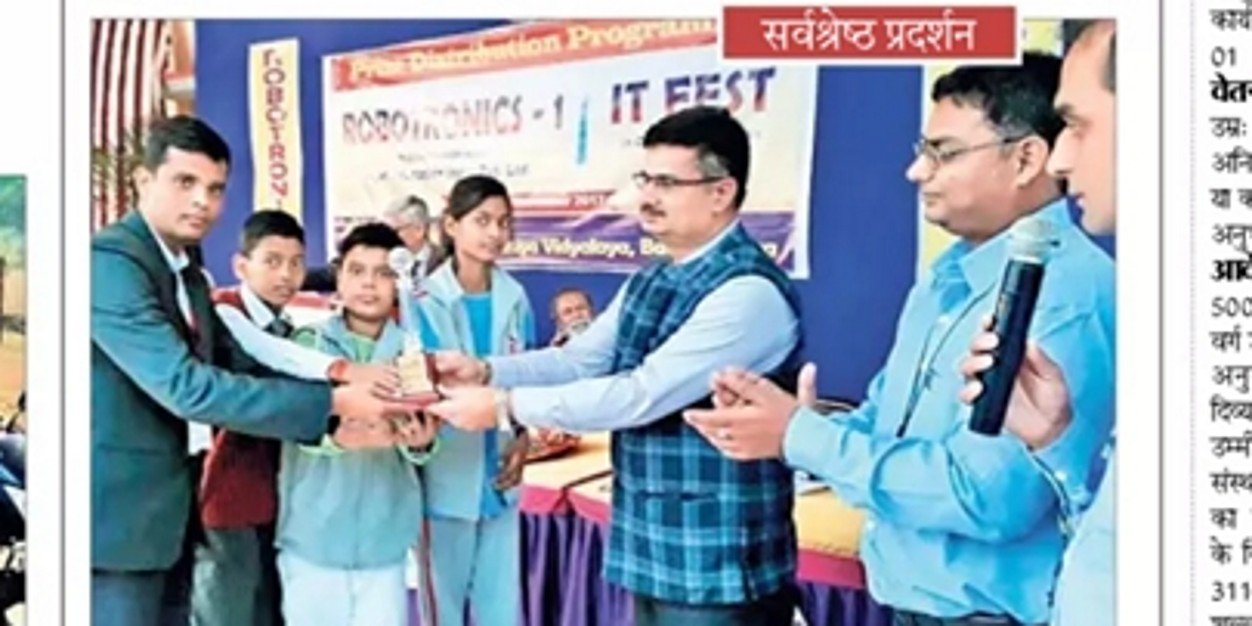 Sunny Kumar banner