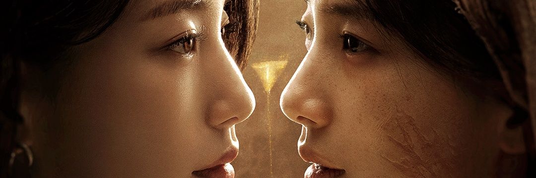 cindianaaaaa's profile banner image