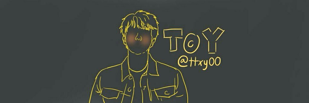 ทอย banner