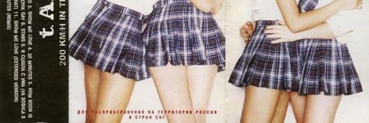 CousinHome's profile banner image