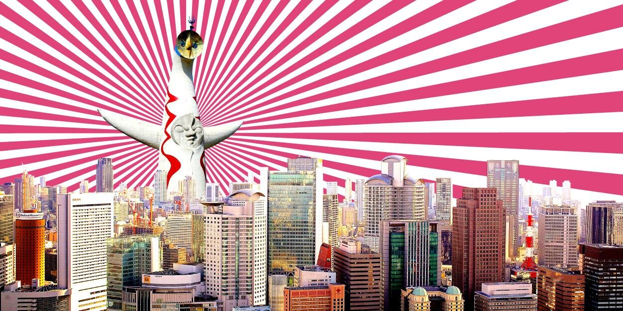 ねもぱい #関西発お得トラベラー's banner
