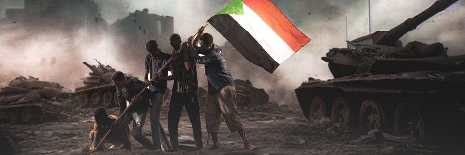 Ataf Mohamed عطاف محمد's banner