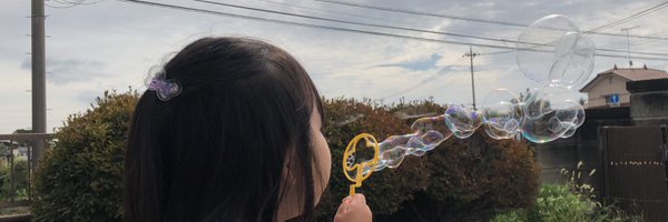 studious_kick Profile Banner