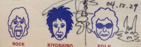 Shitatan's profile banner image