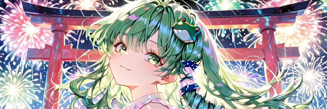 prrr2867's profile banner image