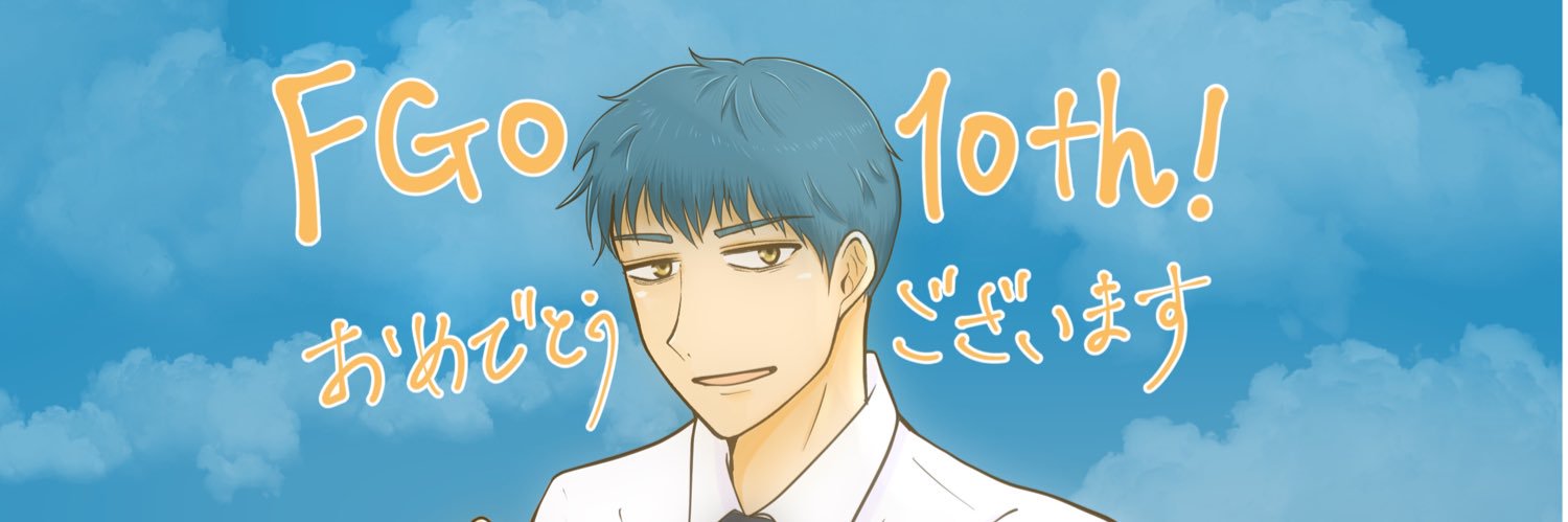 trickkkky's profile banner image