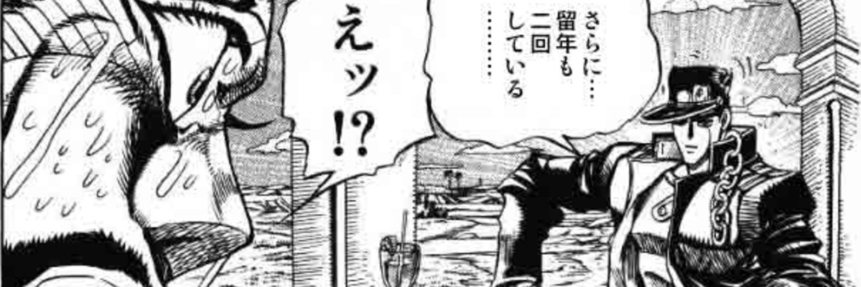 anonymous3118's profile banner image