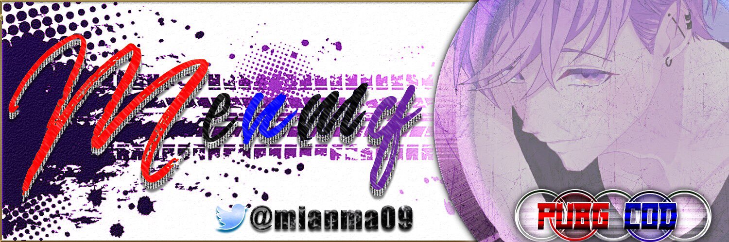 あいるびーめんま banner