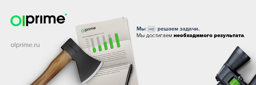 Olprime's profile banner image
