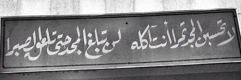 ًًًًًٍـ banner