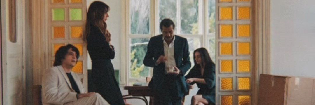 Elif banner