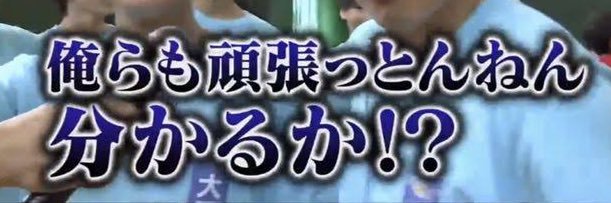 jochi_y's profile banner image