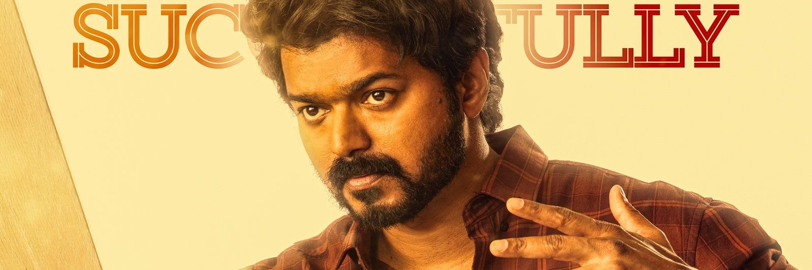 vjtnfc's profile banner image