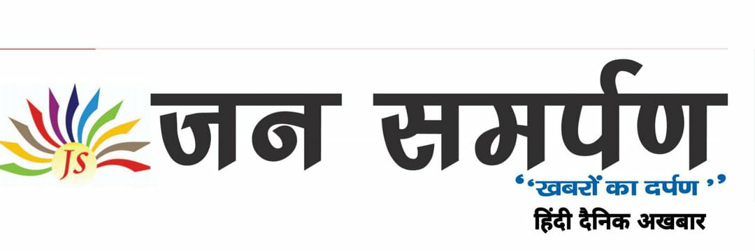 Anuragg Shuklaa - पं अनुराग शुक्ला banner
