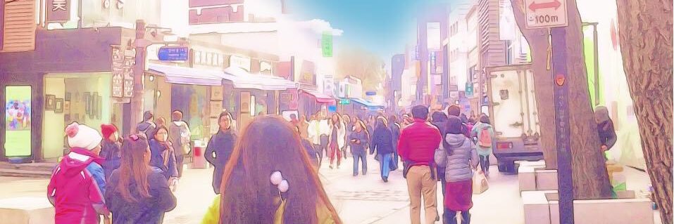 🌻III🌻 Just go. banner