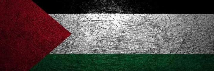Esraa1072's profile banner image