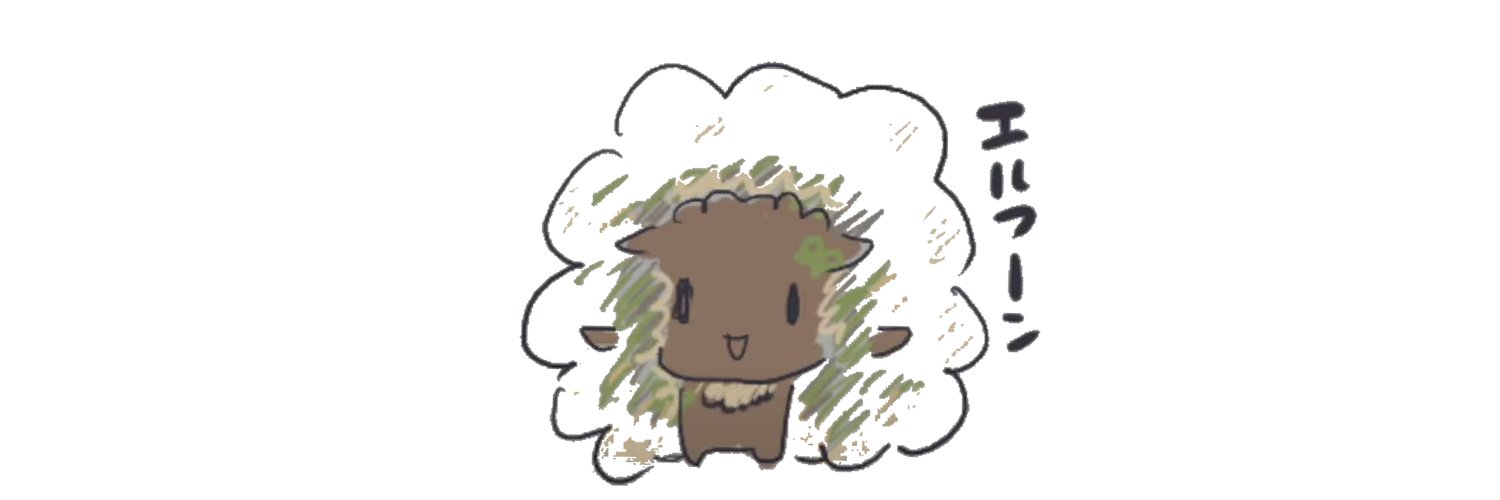ichiもく's banner