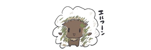 mok4suke Profile Banner