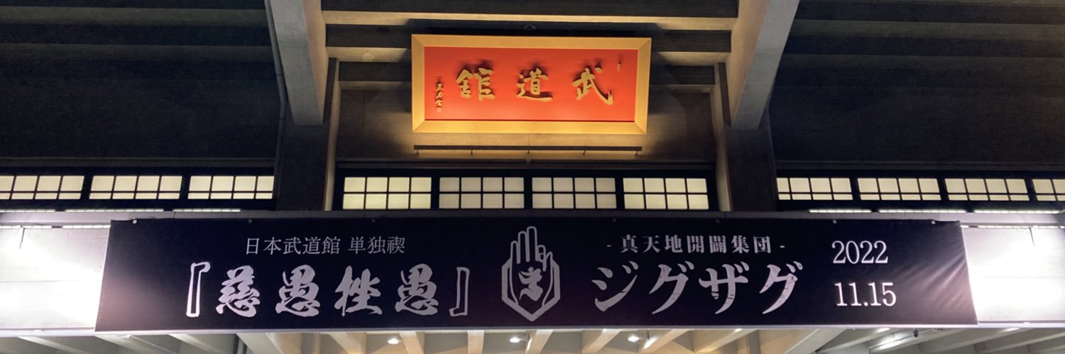 諒🧃 banner