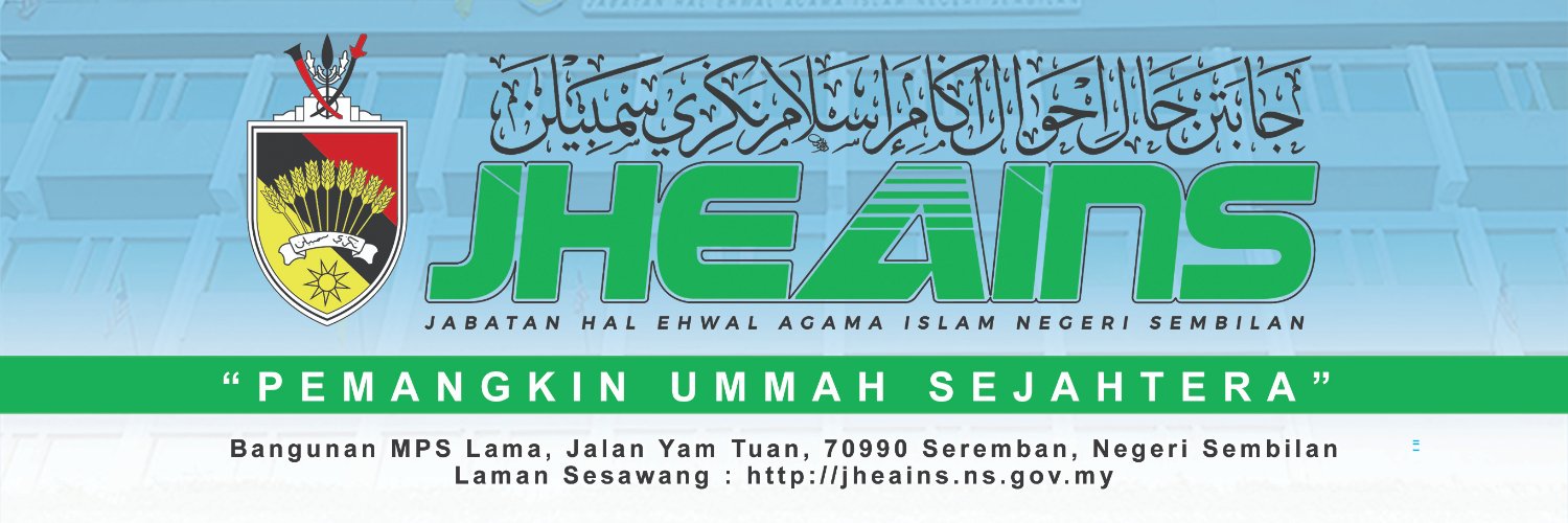 jheainsofficial's profile banner image