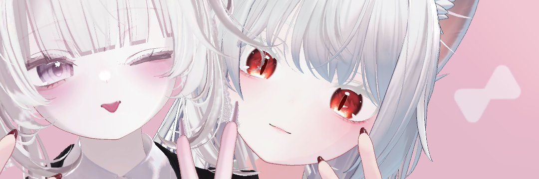 しゅりゅ banner