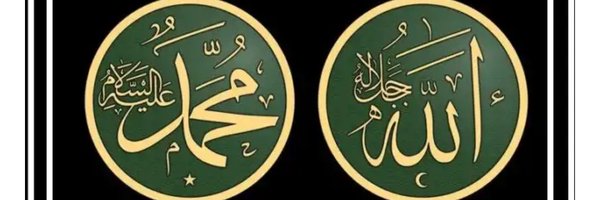 HzMuhammedSAS_ Profile Banner
