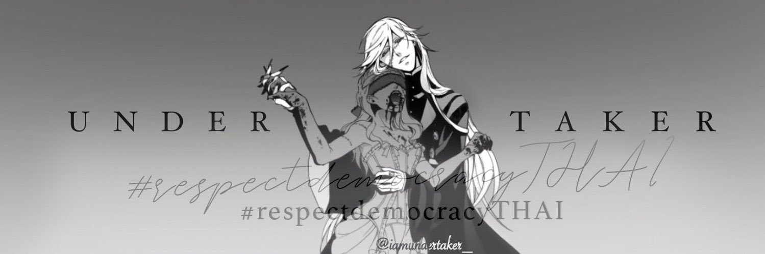 ✞ 𝗨𝗡𝗗𝗘𝗥𝗧𝗔𝗞𝗘𝗥 (𝑅𝐸𝑆𝑇) 。 banner