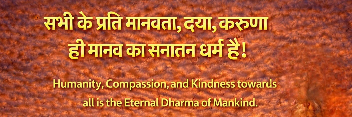 inboxtodharm's profile banner image