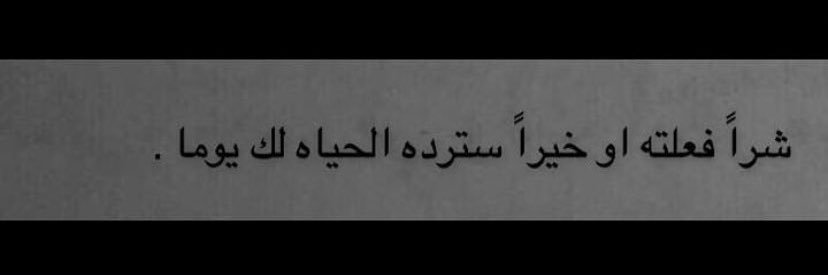 Ŀeαder🇰🇼 banner