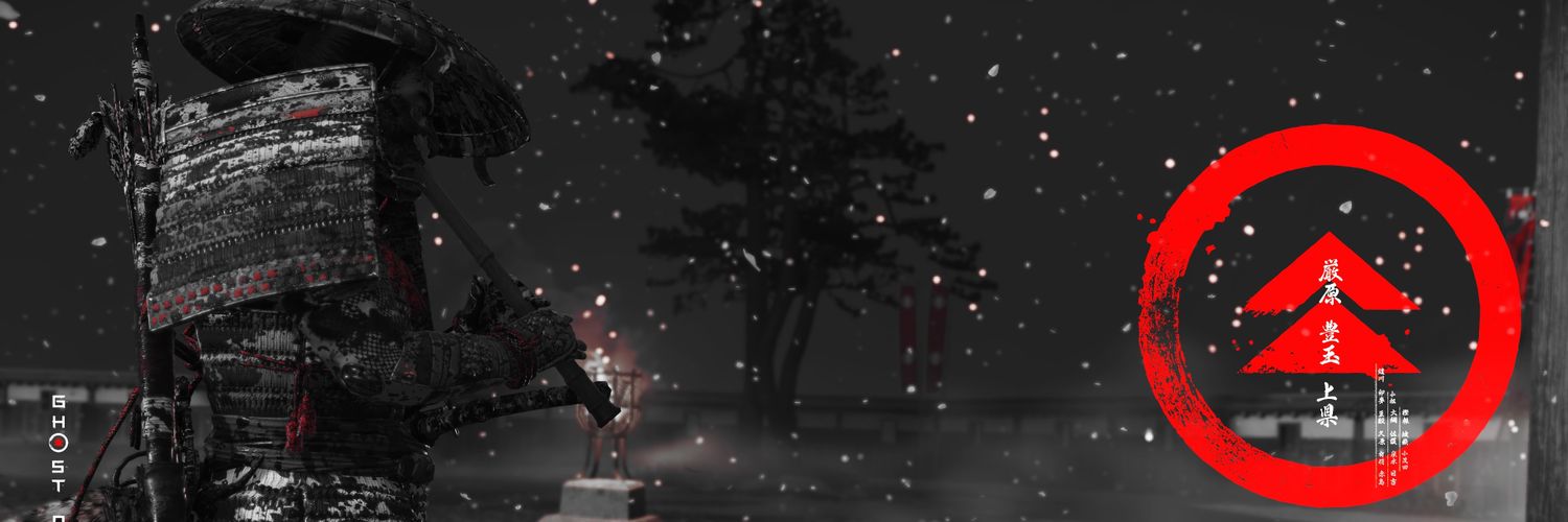 TheManicMind banner