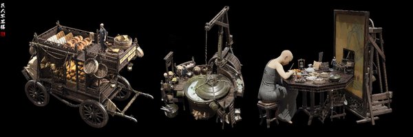 kaytangart Profile Banner