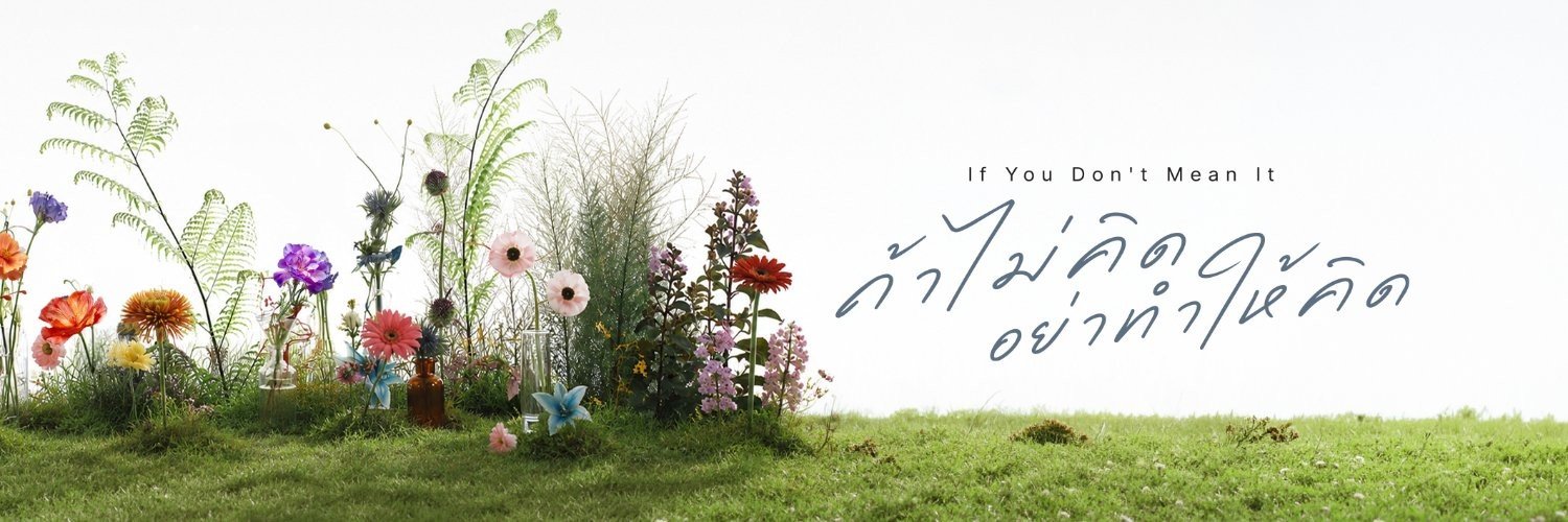 NampuGoodwin's profile banner image