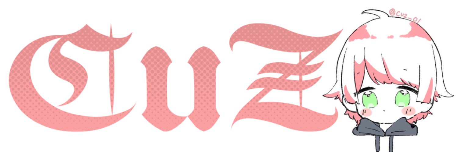 𝕮uZ❖ banner