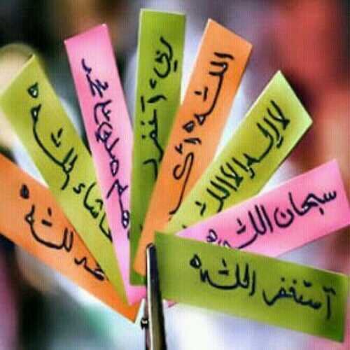 almasha3eeer's profile banner image