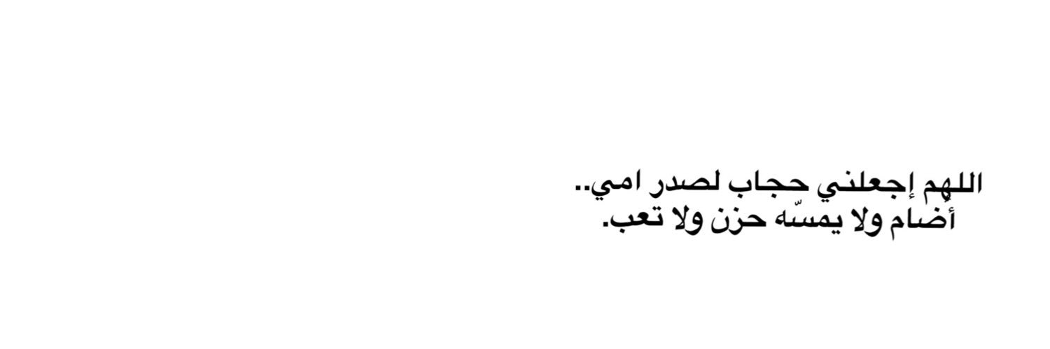 fasayel201's profile banner image