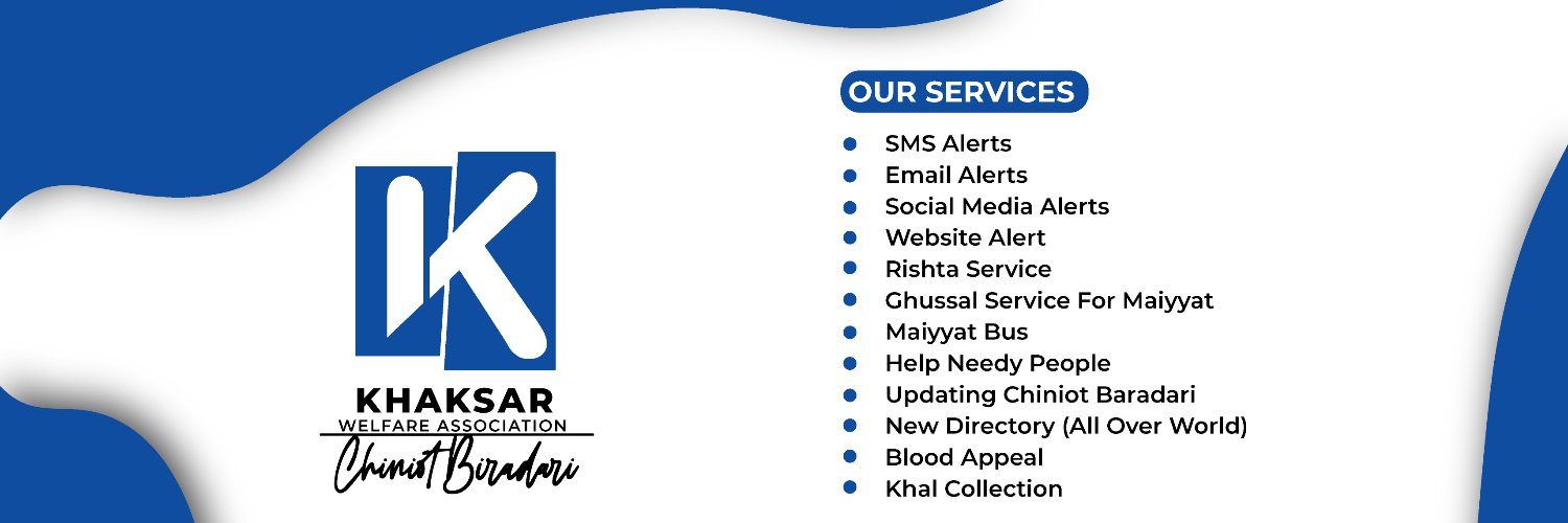 khaksarwelfare's profile banner image